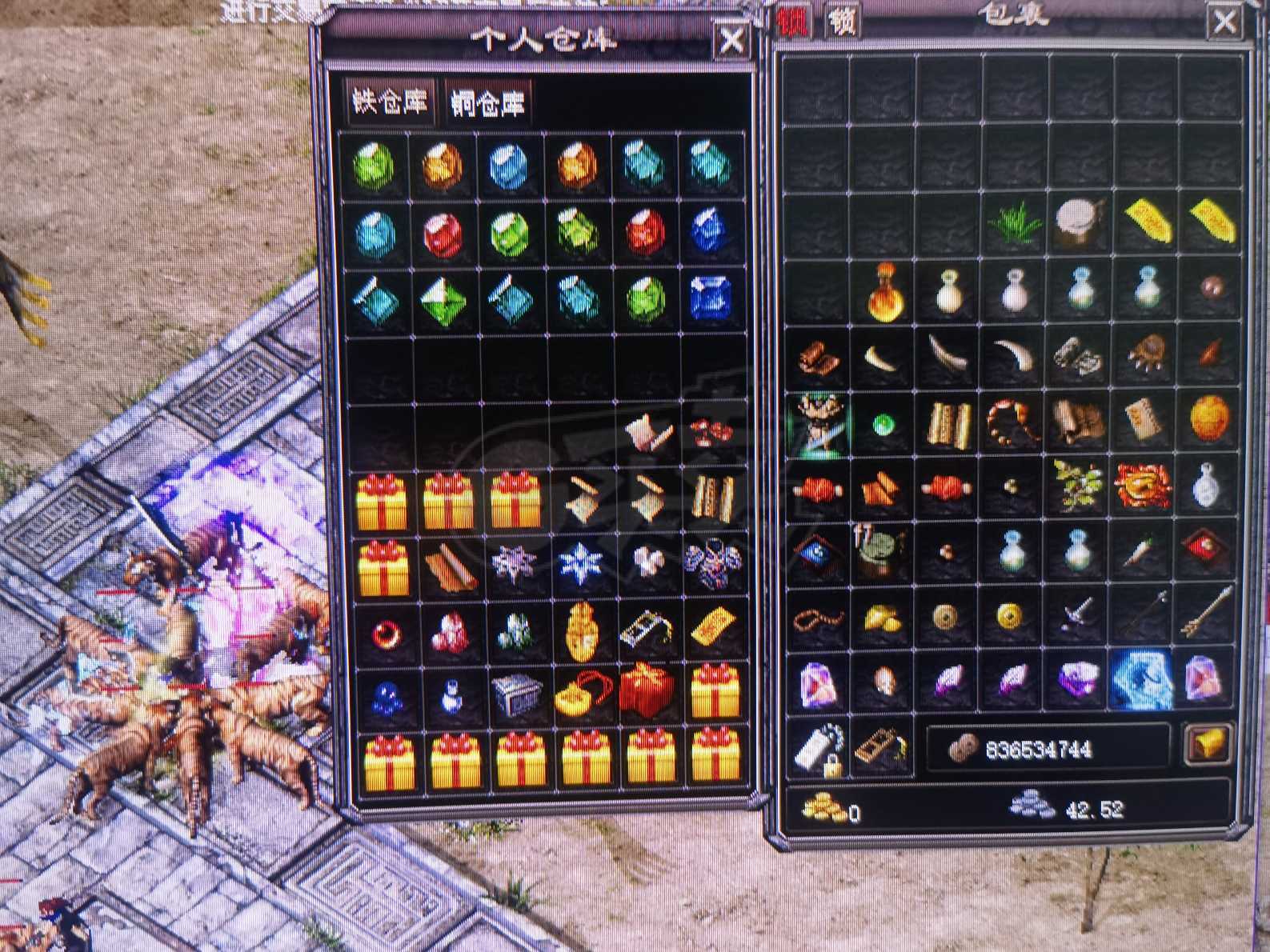 千年3-账号-[ 第十八重 金刚不坏****]一层圣兽都满了。工作原因。