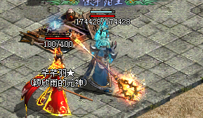 传奇世界-账号-[道士 上仙99重]便宜出  有3个角色