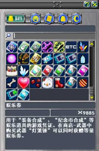 新热血英豪-账号-[间谍 1级]多倒闭保留装极品毕业随机号