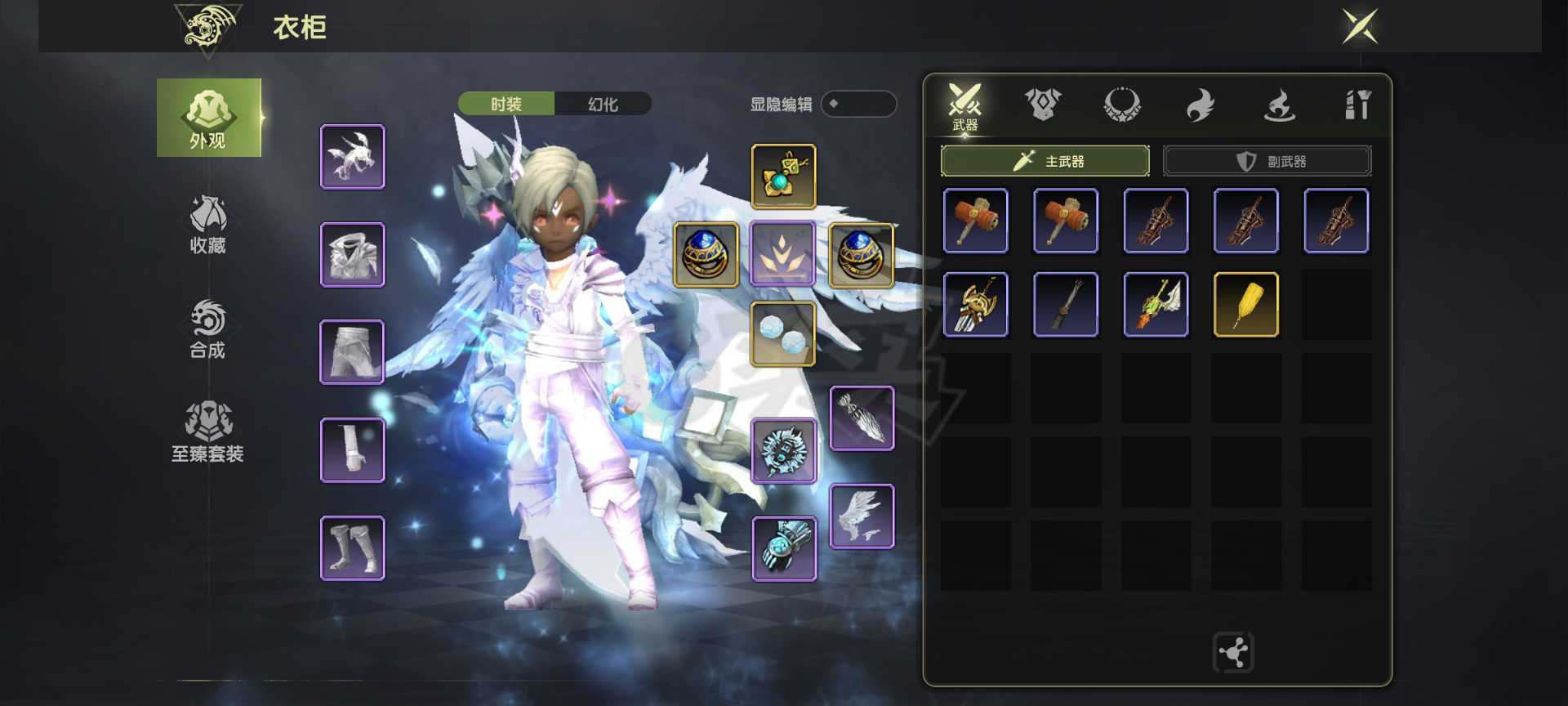 龙之谷世界-账号-[贤者 50级 ]捡漏的来