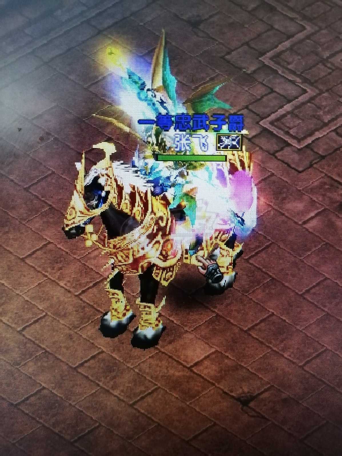 风云-账号-[术士 炼气期*1阶]122级普通本号，价改好了，点吧