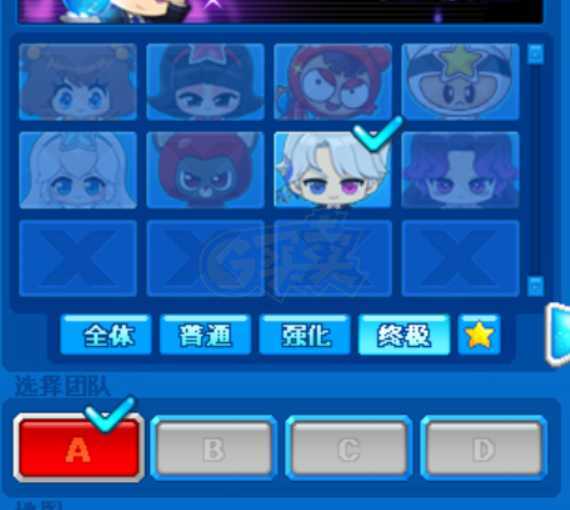 泡泡堂PC版-账号-[ 720级]两字艾迪充了好几千抵用券18万多