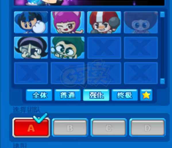 泡泡堂PC版-账号-[ 720级]两字艾迪充了好几千抵用券18万多