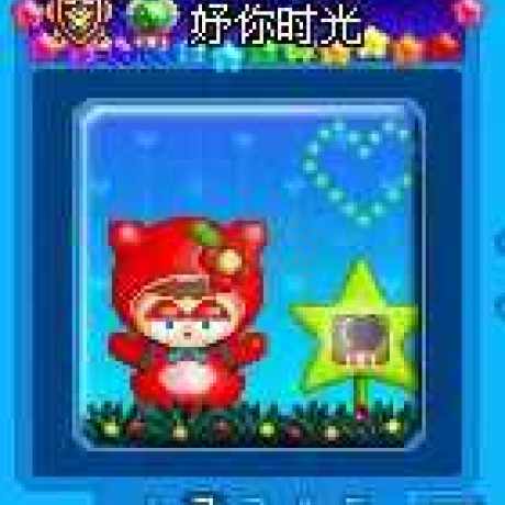 泡泡堂PC版-账号-[ 720级]纯四字*妤你时光   便宜卖