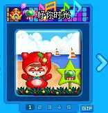 泡泡堂PC版-账号-[ 720级]纯四字*妤你时光   便宜卖