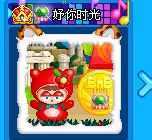 泡泡堂PC版-账号-[ 720级]纯四字*妤你时光   便宜卖