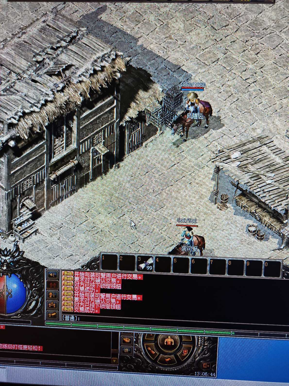 传奇3(时长版)-账号-[战士 54级]便宜出了