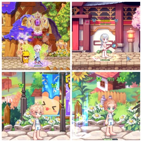 彩虹岛-账号-[演奏** 300级]95S吸血无暇烬灭9双蓝蝴蝶薄樱月歌