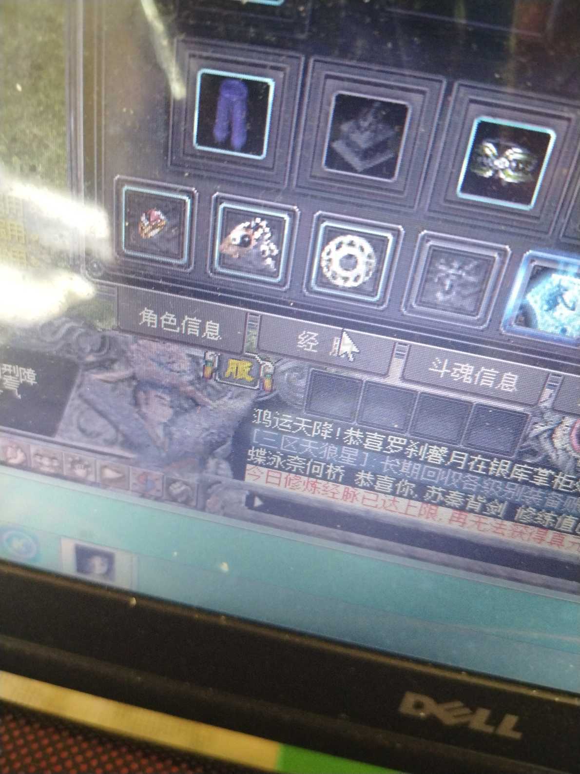 千年3-账号-[ 第十四重 天下无双****]随缘出