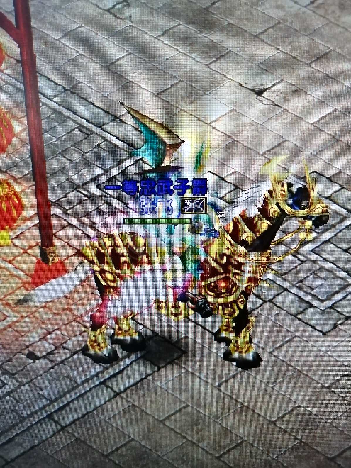 风云-账号-[术士 炼气期*1阶]122级普通本号，价改好了，点吧