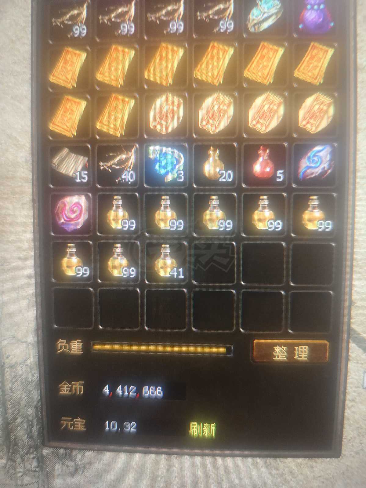 传奇3(时长版)-账号-[道士 61级]脱坑