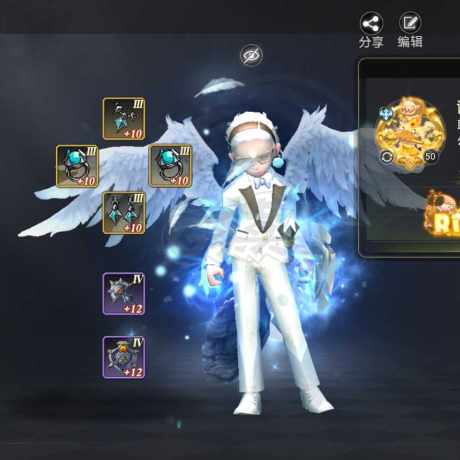 龙之谷世界-账号-[雷神 ]特武主副S7件套4A首饰，连体几个小号全部S7加S3件套4万