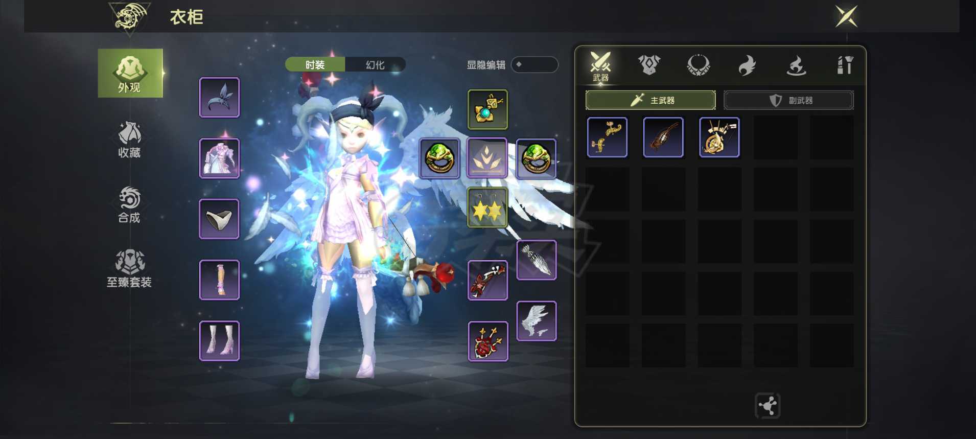 龙之谷世界-账号-[雷神 ]特武主副S7件套4A首饰，连体几个小号全部S7加S3件套4万