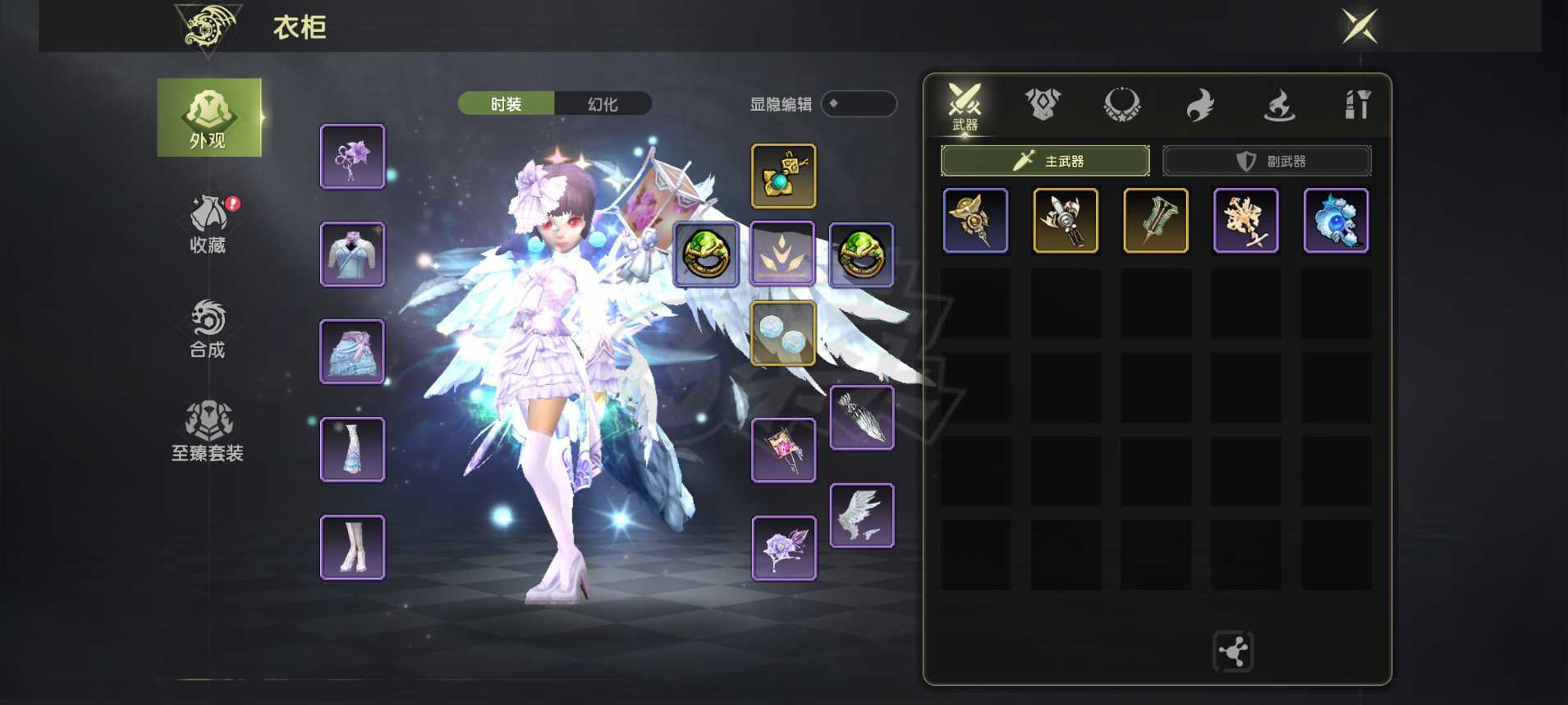 龙之谷世界-账号-[雷神 ]特武主副S7件套4A首饰，连体几个小号全部S7加S3件套4万