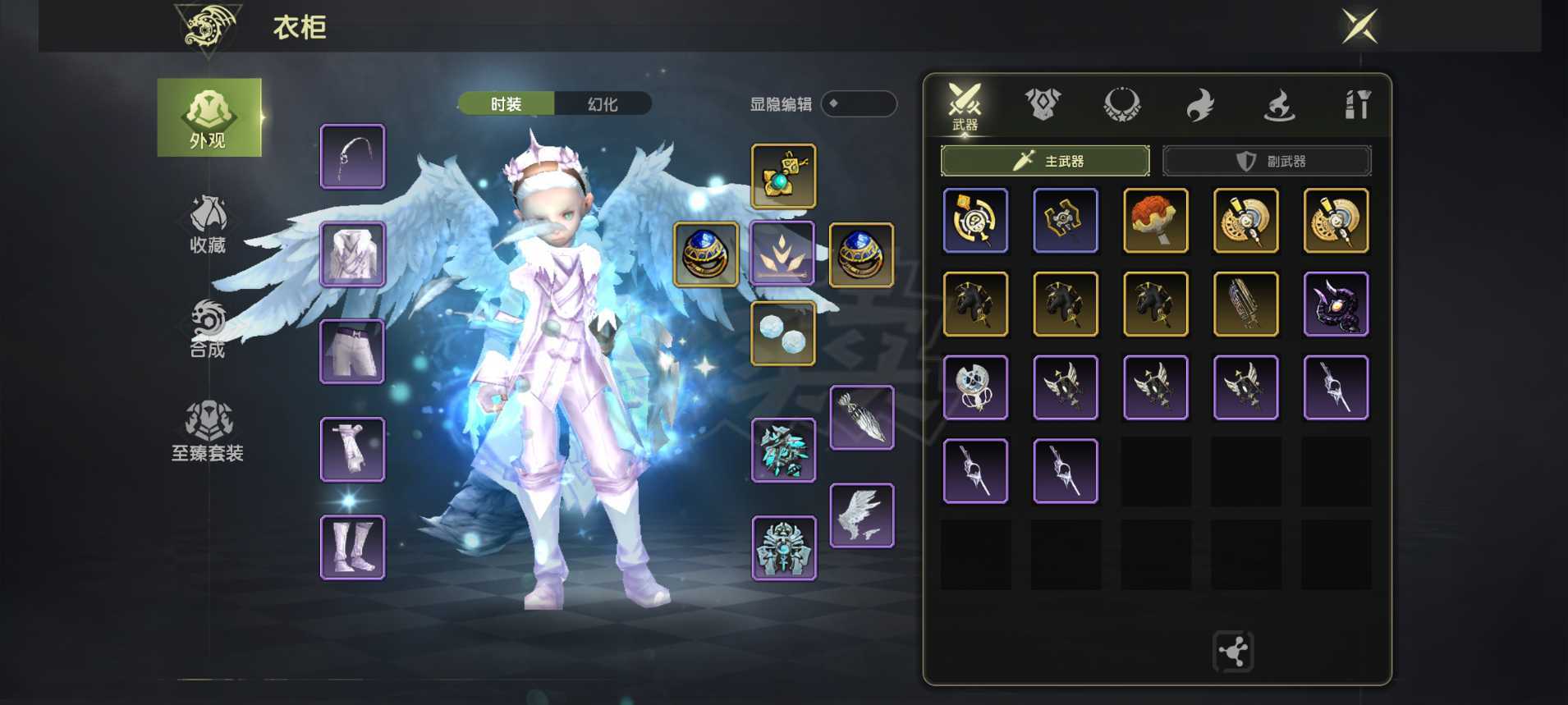 龙之谷世界-账号-[雷神 ]特武主副S7件套4A首饰，连体几个小号全部S7加S3件套4万