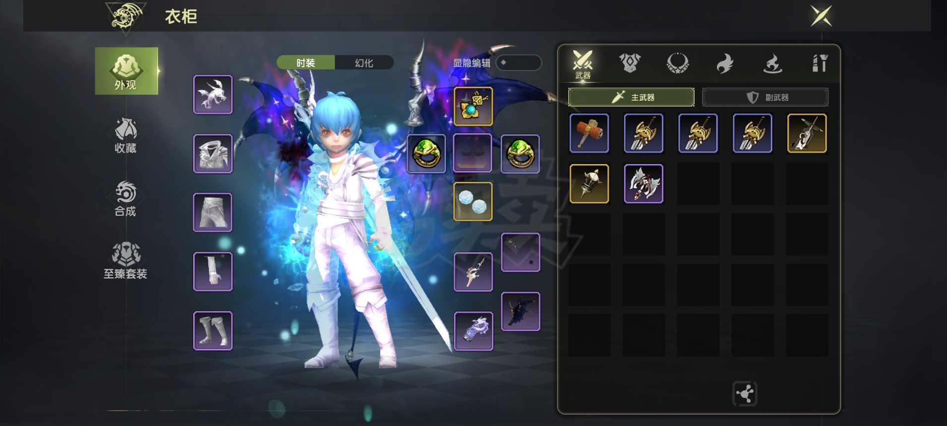 龙之谷世界-账号-[雷神 ]特武主副S7件套4A首饰，连体几个小号全部S7加S3件套4万