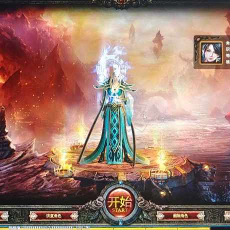 传奇世界-账号-[道士 上仙99重]春风