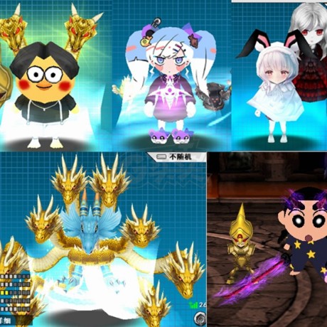 新热血英豪-账号-[魔人 9级]不议价！10倒闭6神器，200多保留，黑雾刀，白龙刀