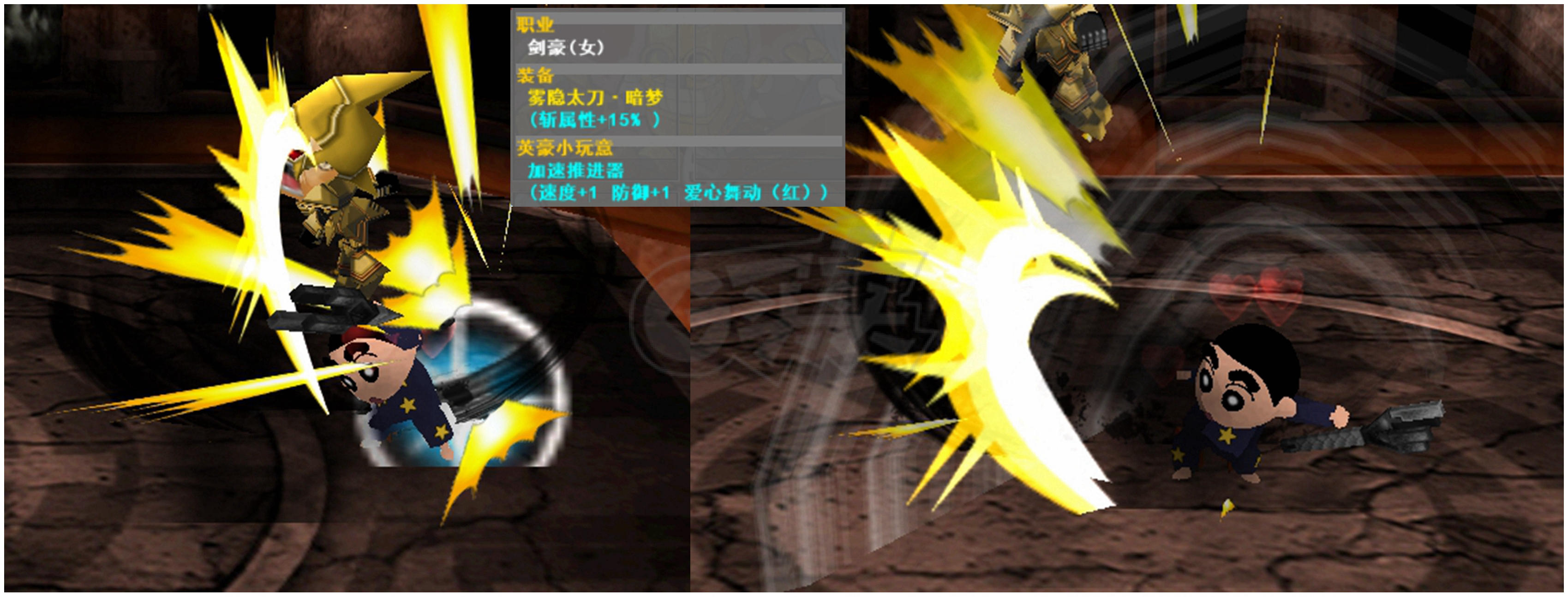 新热血英豪-账号-[魔人 9级]不议价！10倒闭6神器，200多保留，黑雾刀，白龙刀