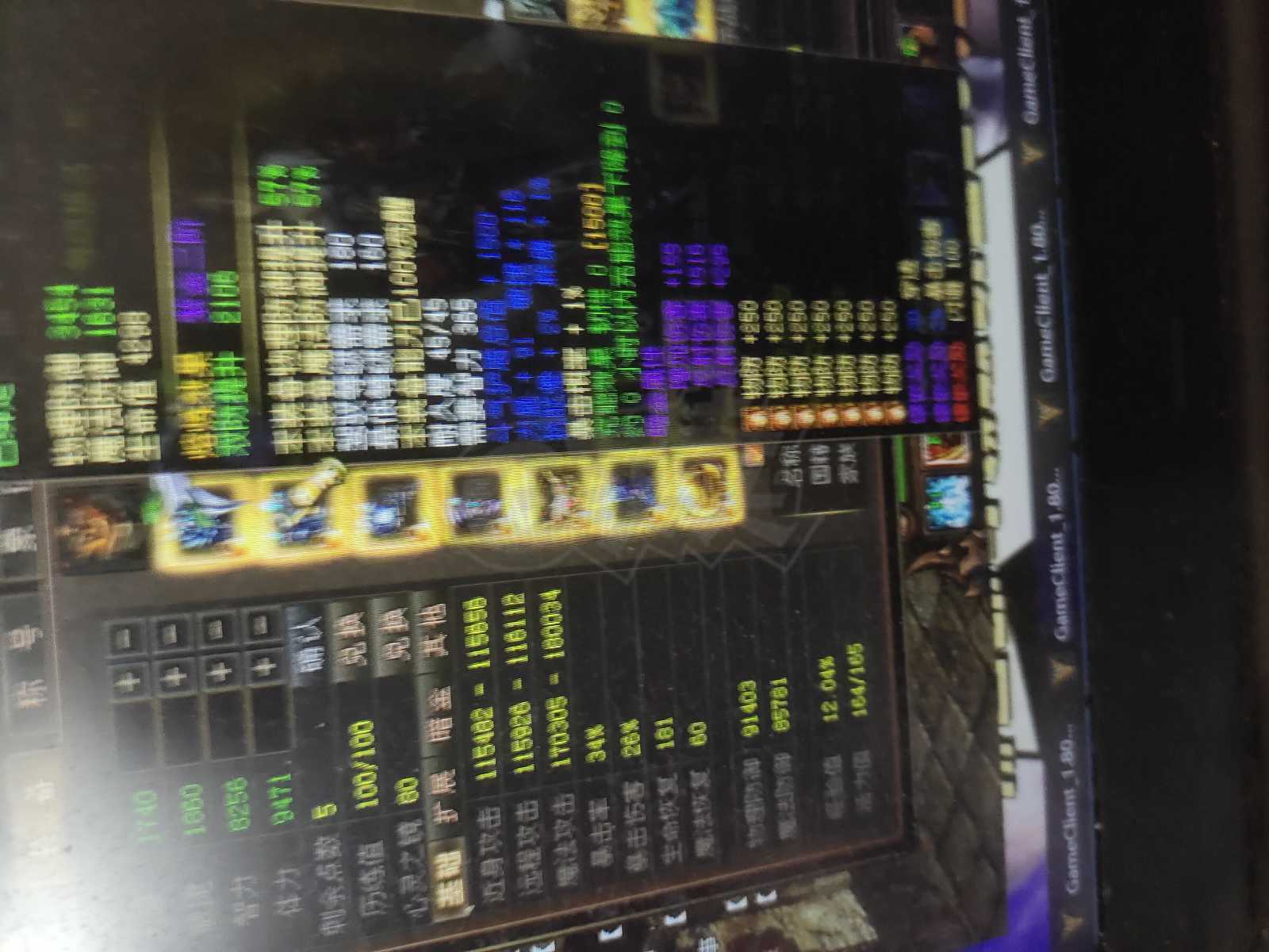 新英雄年代-账号-[毁灭 181级]。。。。