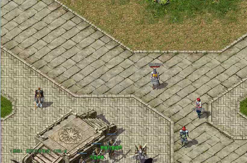 热血传奇1.76秒卡传承版-账号-[道士 49级]声望105