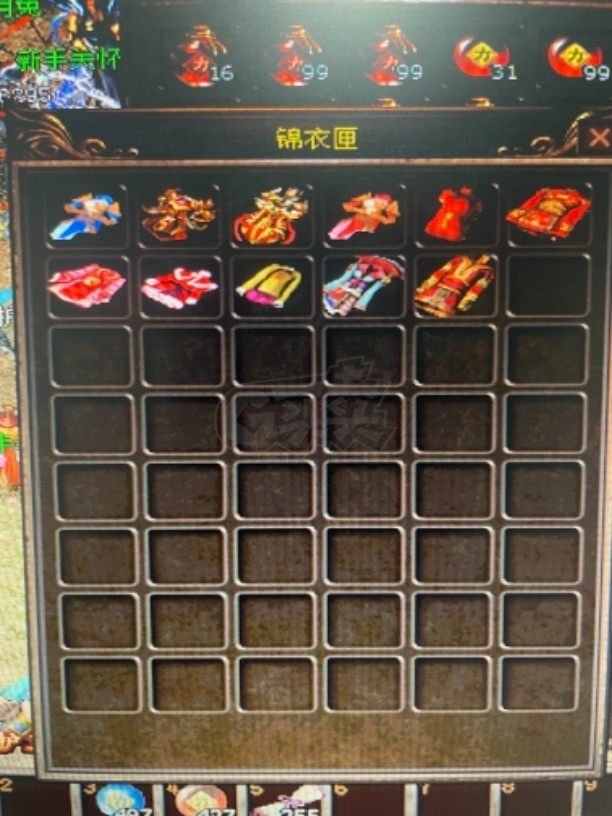 传奇3-账号-[战士 126级]六格挡五防麻三无双八转两阶