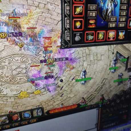 热血传奇-账号-[道士 999级]道道战