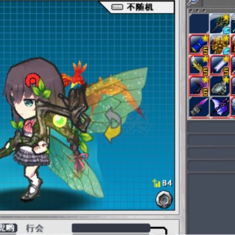 新热血英豪-账号-[赏金猎人 1级]倒闭贝拉 冰剑  炎灵 冰憨憨 朱雀小玩意垃圾少，2速小玩意