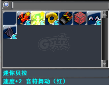 新热血英豪-账号-[赏金猎人 1级]倒闭贝拉 冰剑  炎灵 冰憨憨 朱雀小玩意垃圾少，2速小玩意