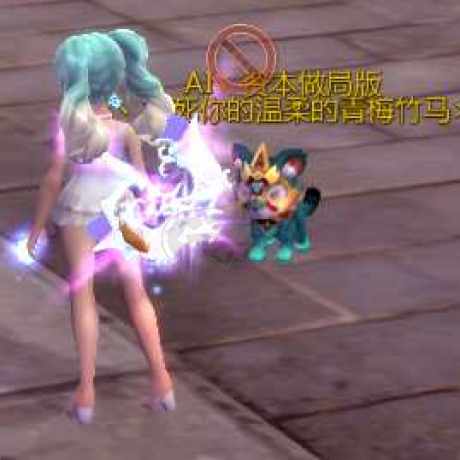 龙之谷-账号-[银色猎人 100级]混2银弓2狂暴14变化