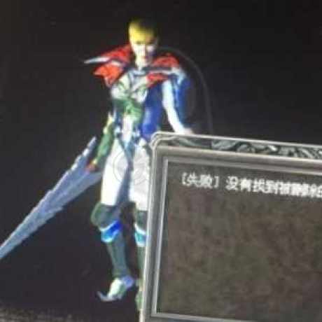 热血传奇1.76秒卡传承版-账号-[战士 30级]升武器号，能拿炼狱，讲价拉黑。