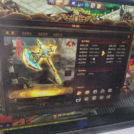 传奇世界-账号-[法师 上仙99重]。金币装14.5万攻击，小法，提升空间大。错过没有了绑定2千