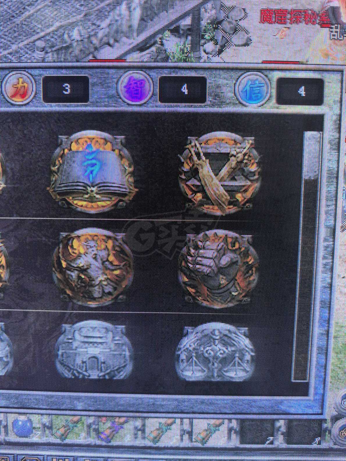 热血传奇怀旧版-账号-[道士 53级]月灵道道 带五个28级仓库 沙巴克积分三万八 魔物志31级