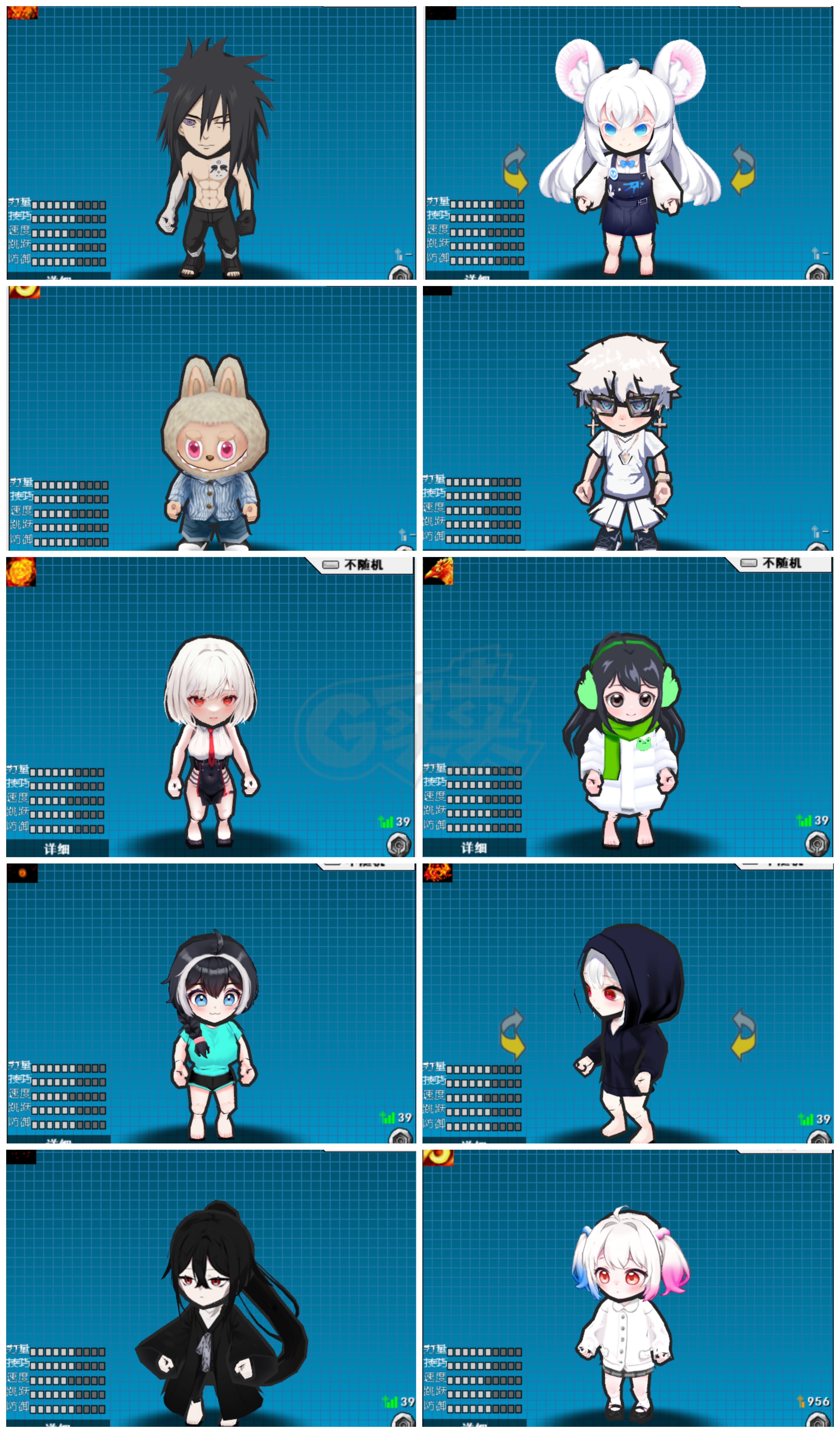 新热血英豪-账号-[武术家 30级]斗篷锁链地平线朱雀飞机等30个倒闭，高强度高强化BT号，还有几个代传造型