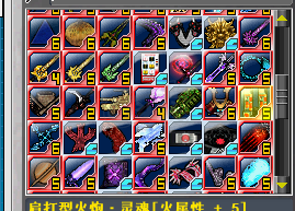 新热血英豪-账号-[间谍 1级]随缘出