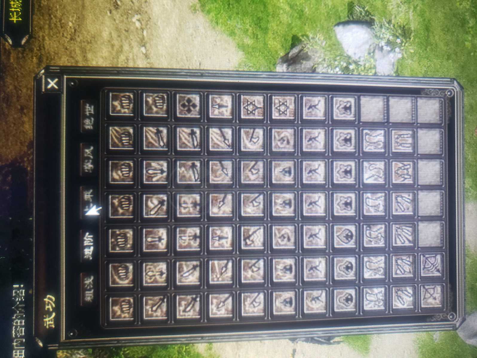 千年3-账号-[ 第十四重 天下无双*进阶*]17年老号 可改名