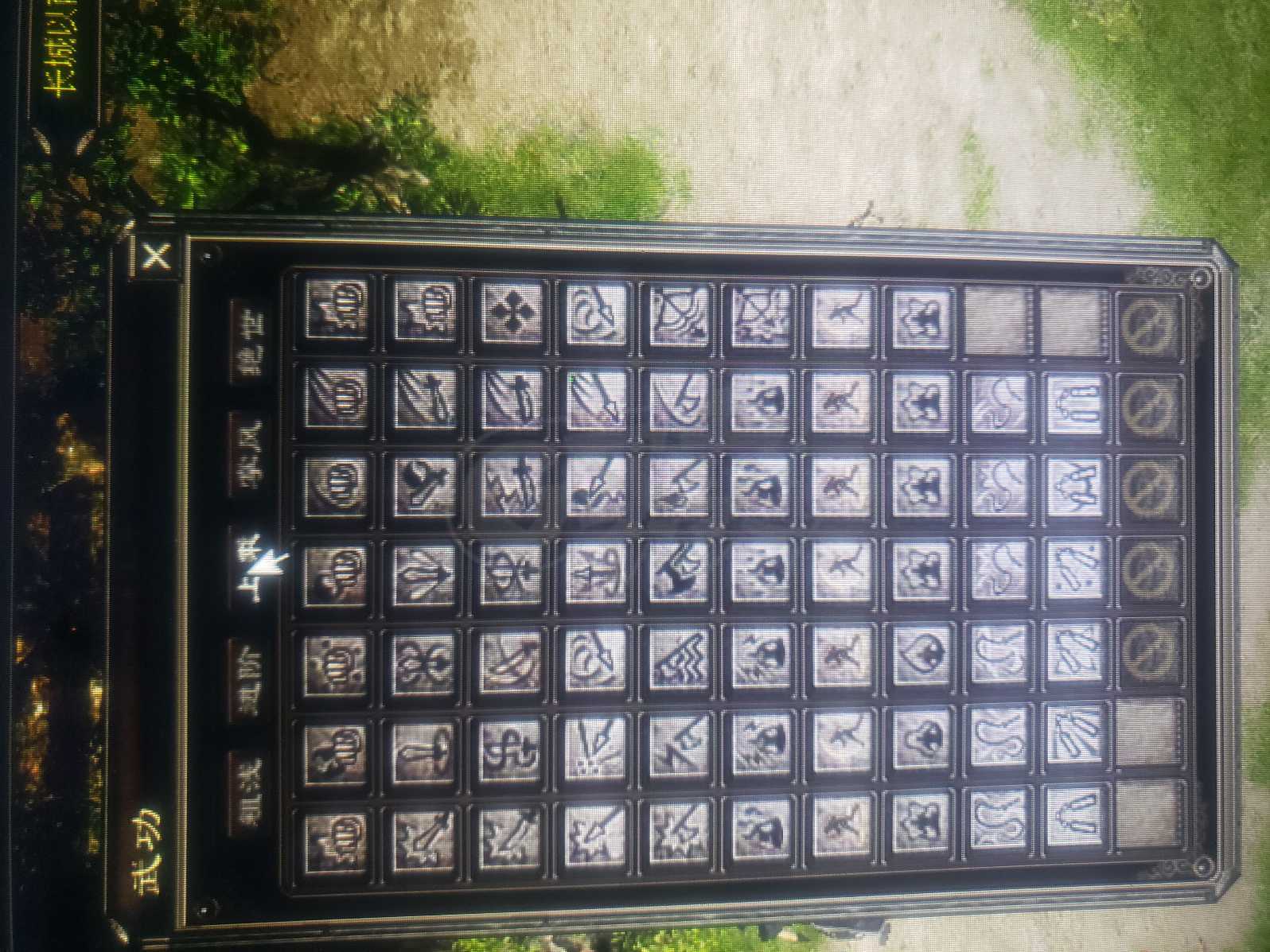 千年3-账号-[ 第十四重 天下无双*进阶*]17年老号 可改名