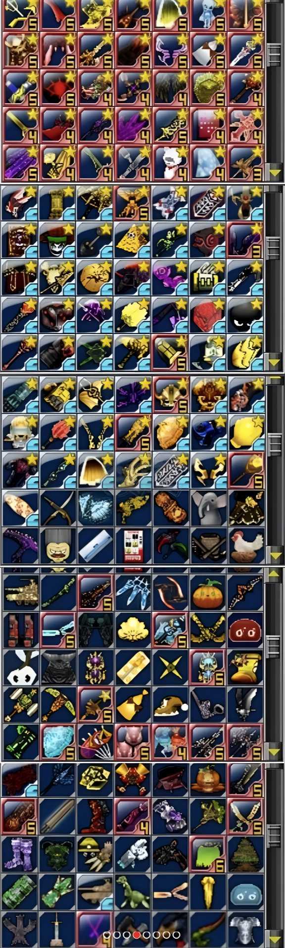 新热血英豪-账号-[武术家 20级]蟠龙光环*全职业*究极朱雀等20多件倒闭*综合号