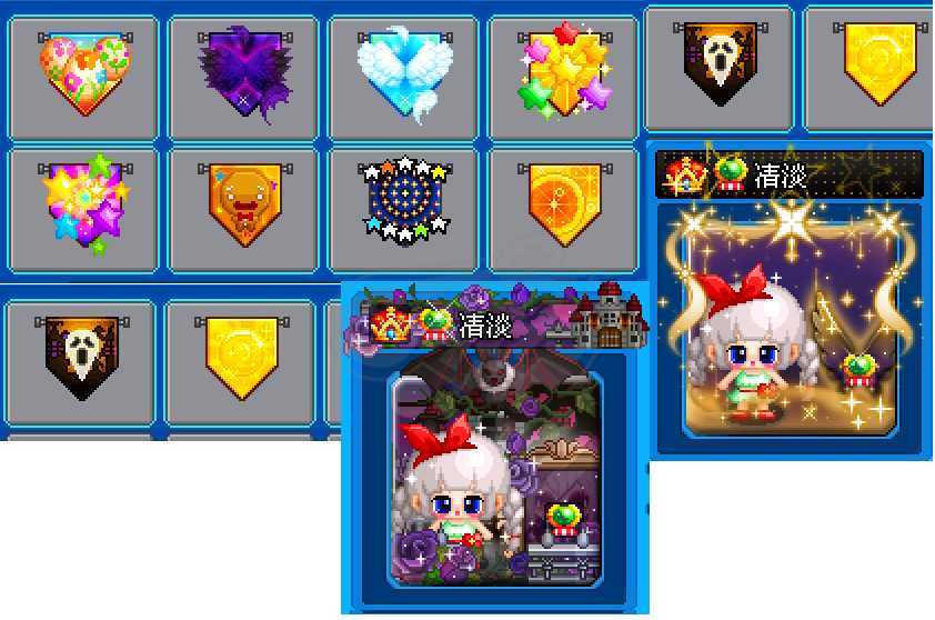 泡泡堂PC版-账号-[ 0]二区凊淡