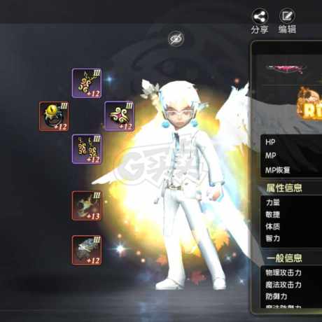 龙之谷世界-账号-[月之领主 ]又有成长！光明黑暗齐全6.1万战万氪L宠。魔力首领增伤