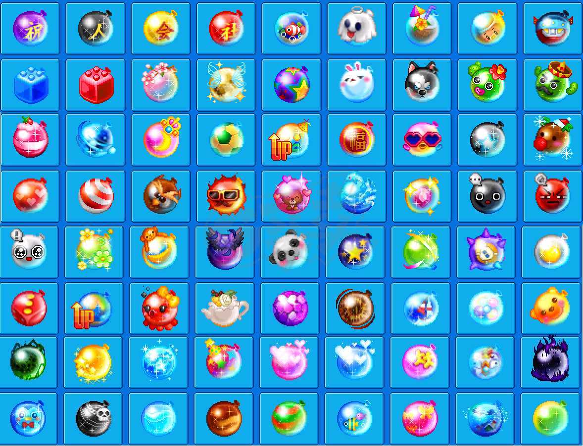 泡泡堂PC版-账号-[ 0]二区凊淡