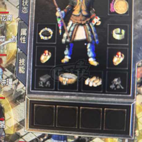 传奇新百区-盟重神兵-账号-[法师 43级]2血饮魔7魔杖3铃铛88币，记忆灵魂各种材料极品