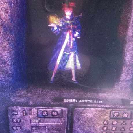 热血传奇1.76秒卡传承版-账号-[法师 35级]不议价不议价不议价