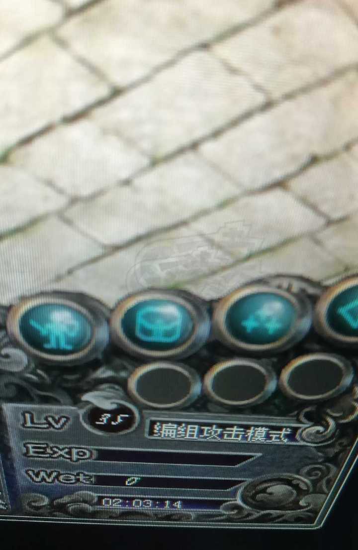 热血传奇1.76秒卡传承版-账号-[法师 35级]盾法名字超好*电白猪打裁决