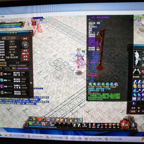 风云-账号-[猎手 融合期*1阶]全套神授七孔带宝石