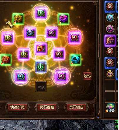 新英雄年代-账号-[猎心 264级]低子很好。不错