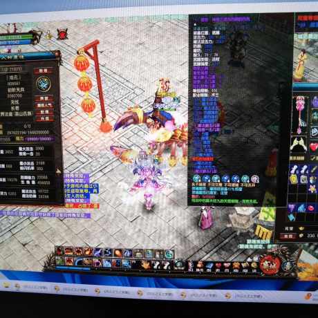 风云-账号-[术士 融合期*1阶]卡级挂地狱号