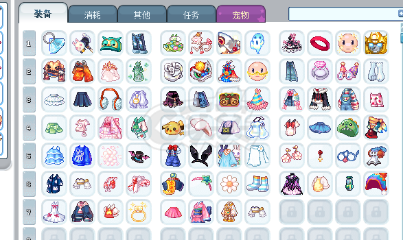 彩虹岛-账号-[法师 300级]精品小编码衣柜号多个蝴蝶结