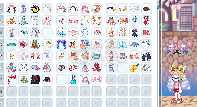 彩虹岛-账号-[法师 300级]精品小编码衣柜号多个蝴蝶结