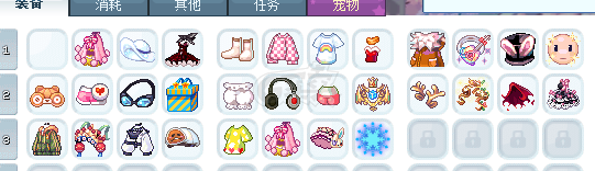 彩虹岛-账号-[法师 300级]精品小编码衣柜号多个蝴蝶结